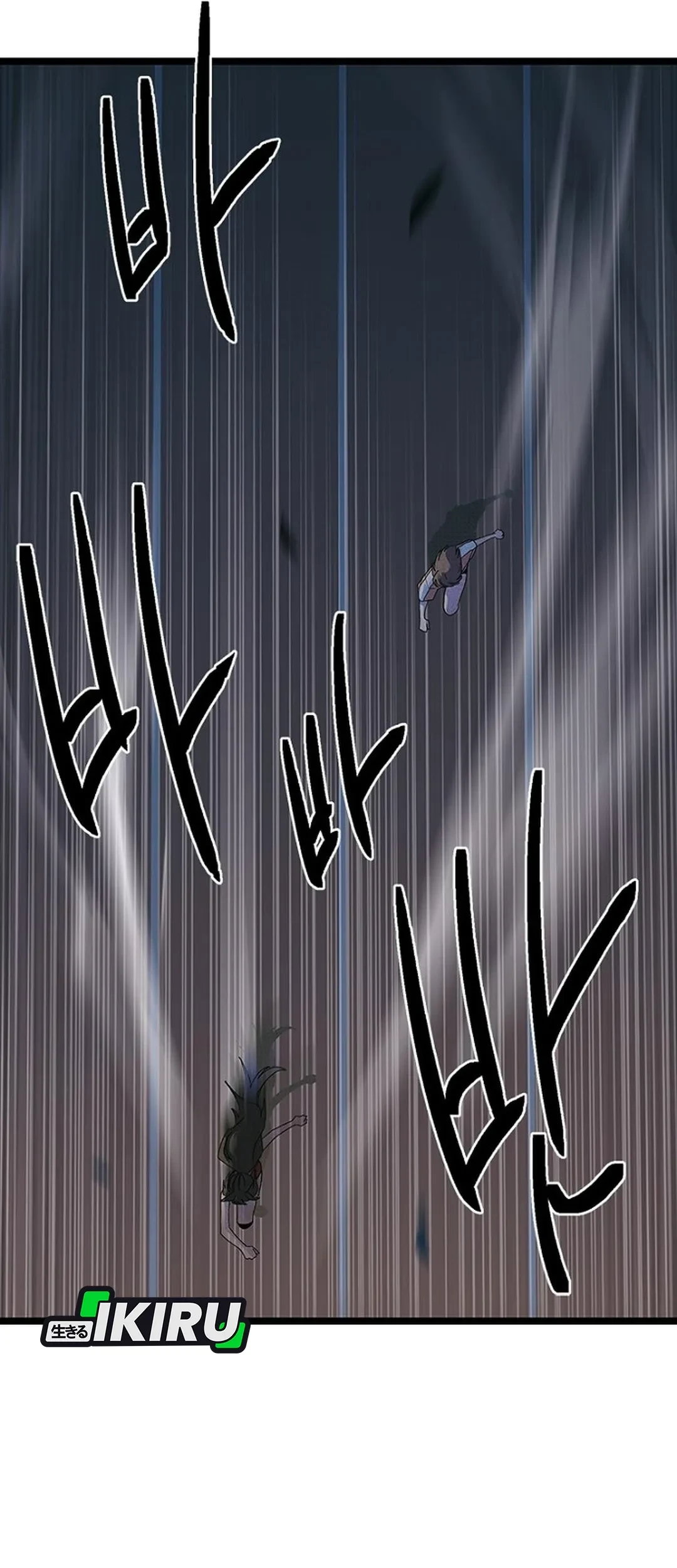 Zodiac Girl Chapter 34 - halaman 37