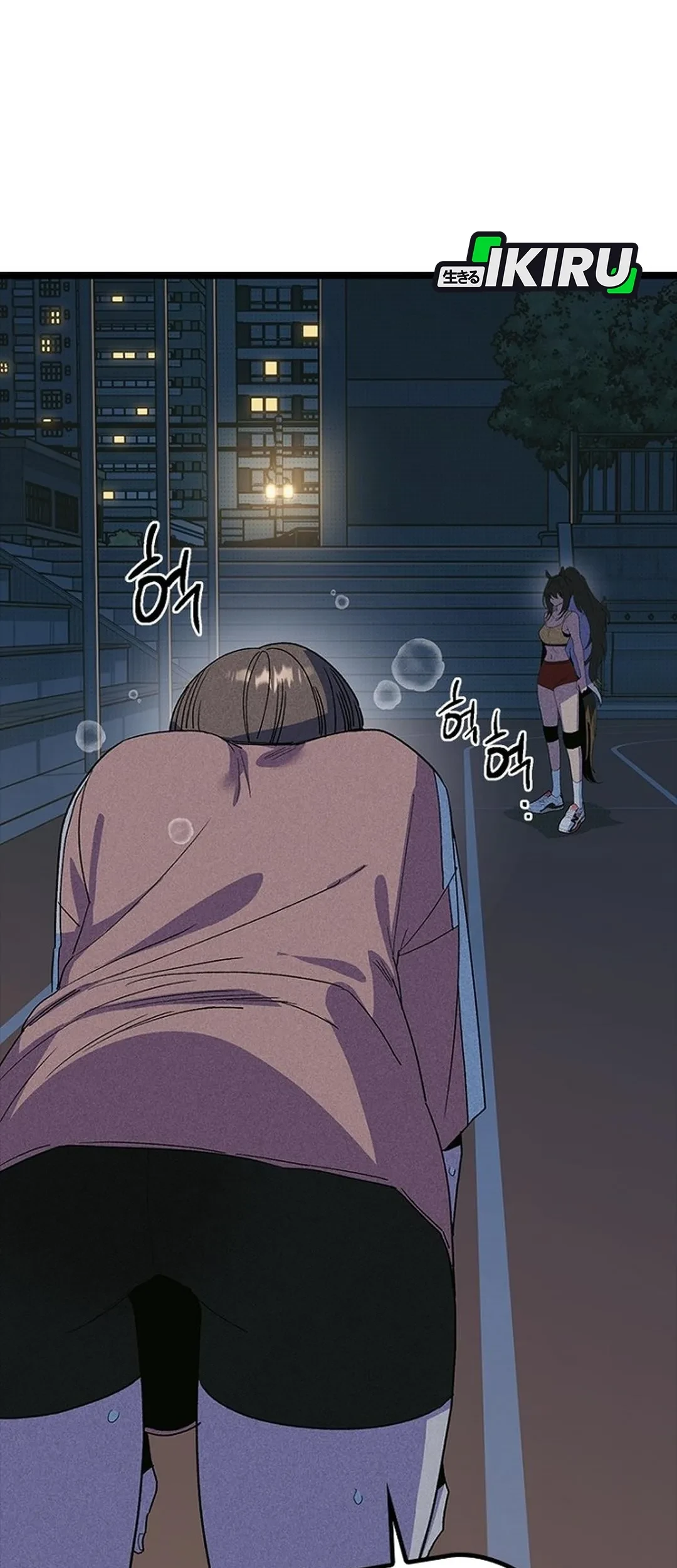 Zodiac Girl Chapter 34 - halaman 45