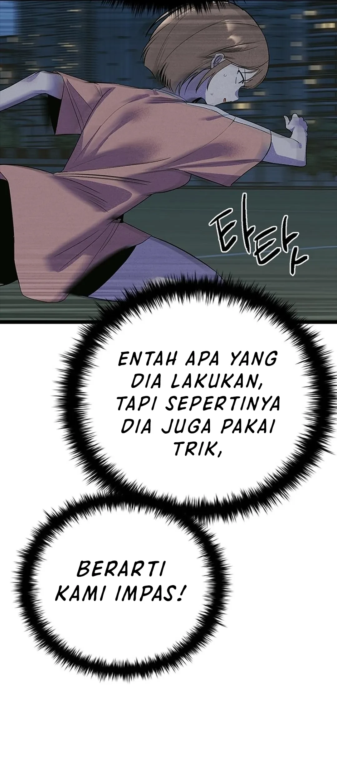 Zodiac Girl Chapter 34 - halaman 59