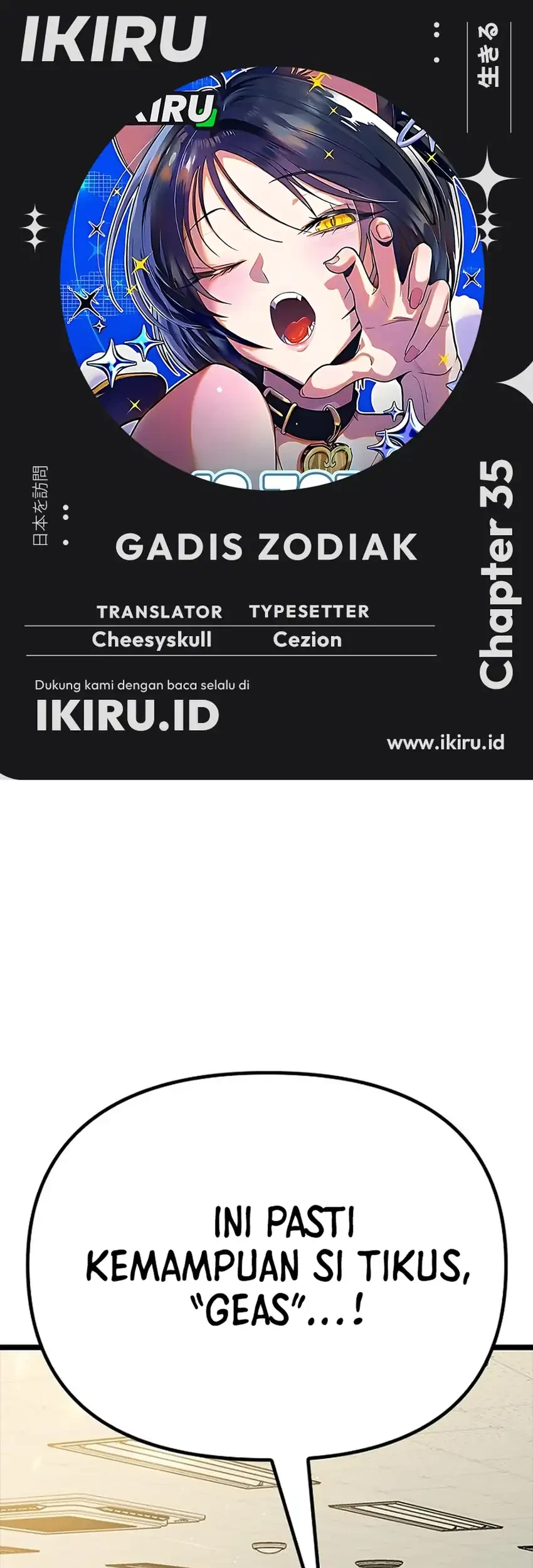 Zodiac Girl Chapter 35 - halaman 1