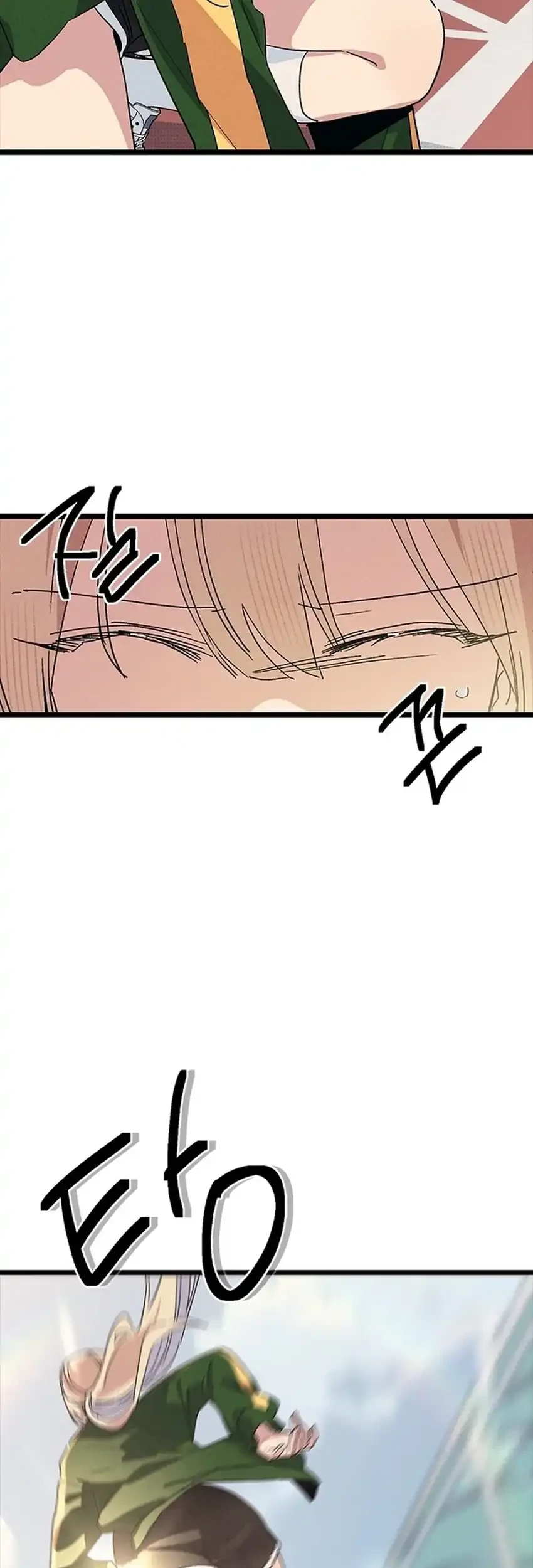 Zodiac Girl Chapter 35 - halaman 51