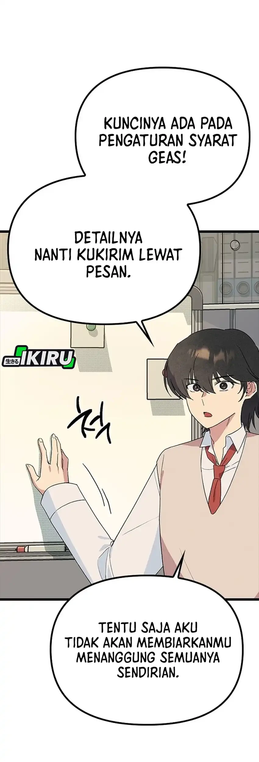Zodiac Girl Chapter 35 - halaman 71