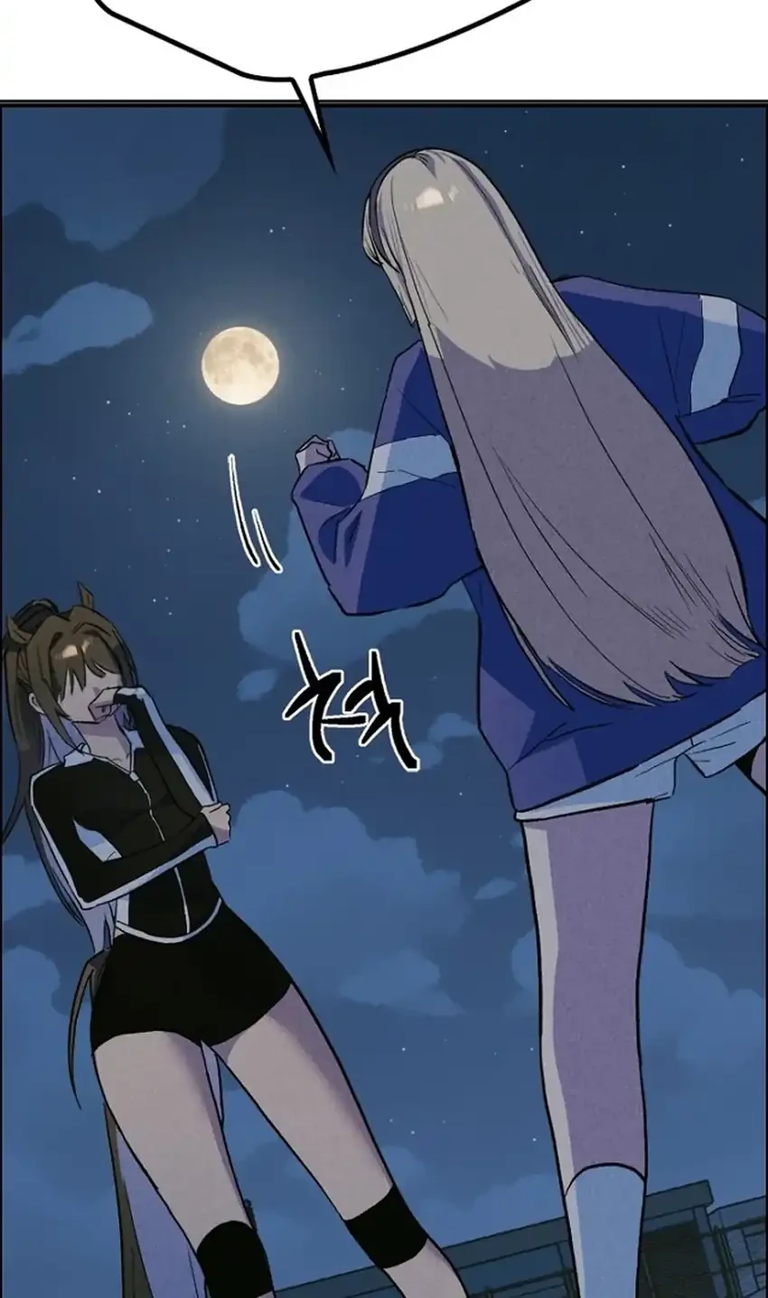 Zodiac Girl Chapter 36 - halaman 42