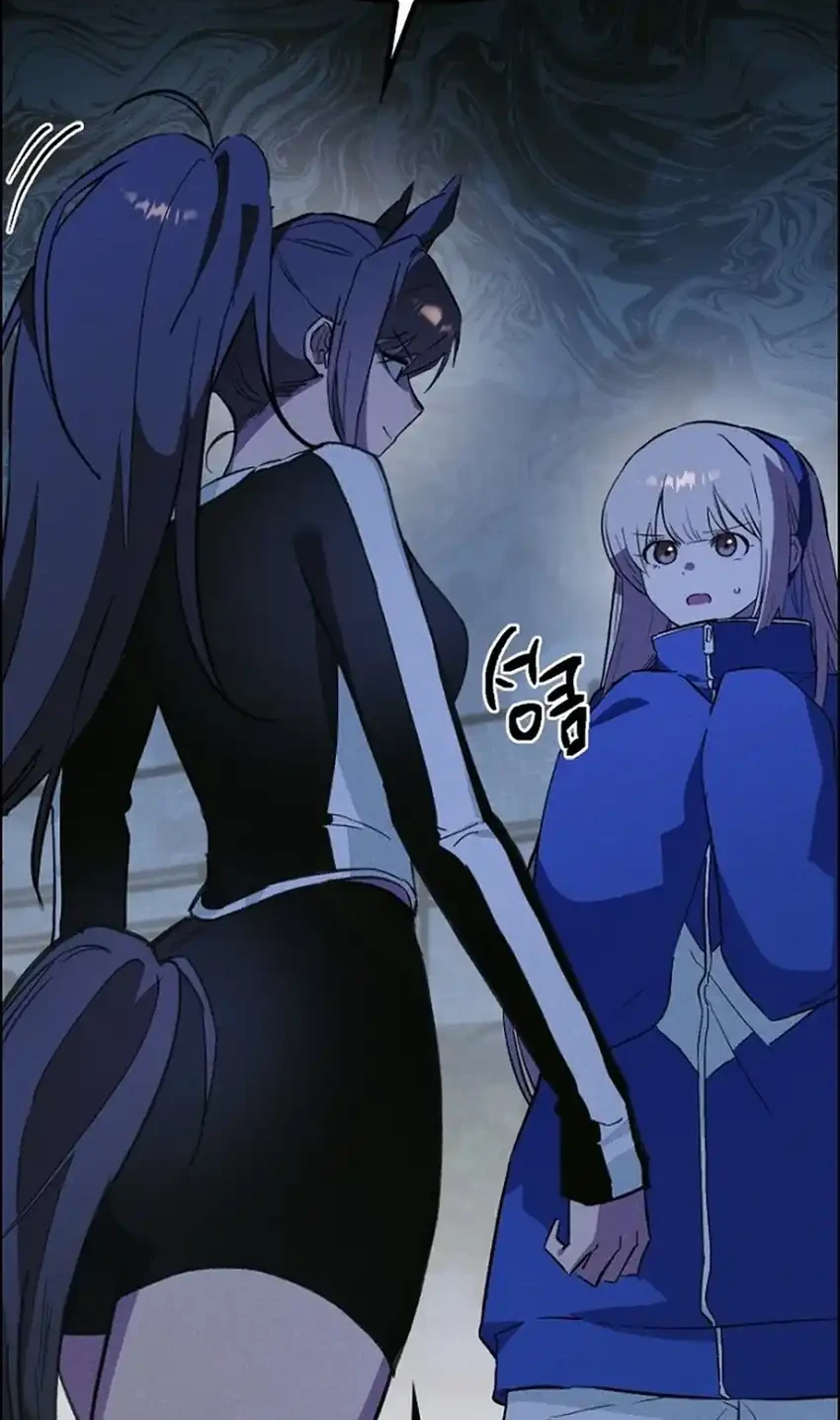 Zodiac Girl Chapter 36 - halaman 44