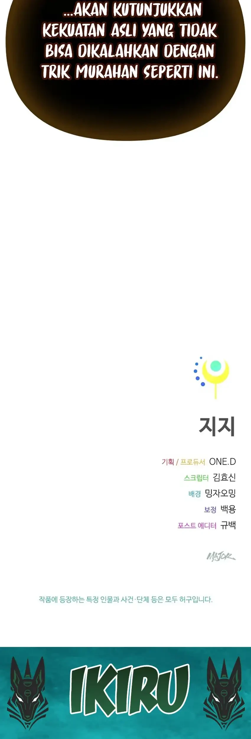 Zodiac Girl Chapter 36 - halaman 95
