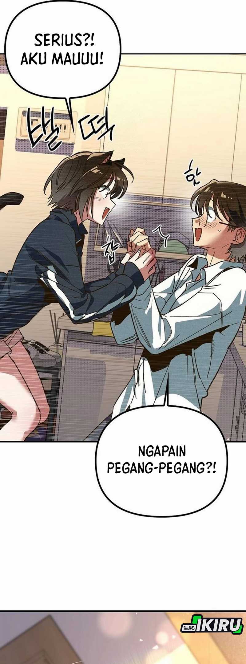 Zodiac Girl Chapter 4 - halaman 111