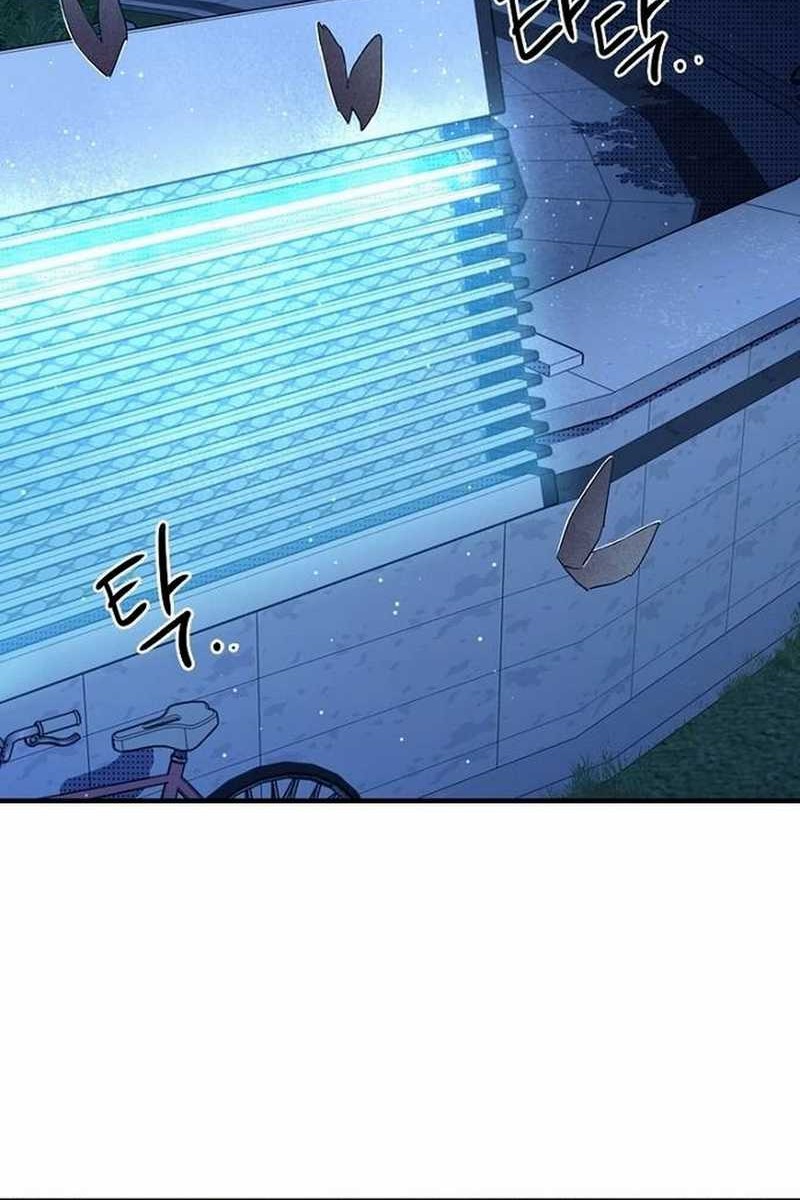 Zodiac Girl Chapter 4 - halaman 116