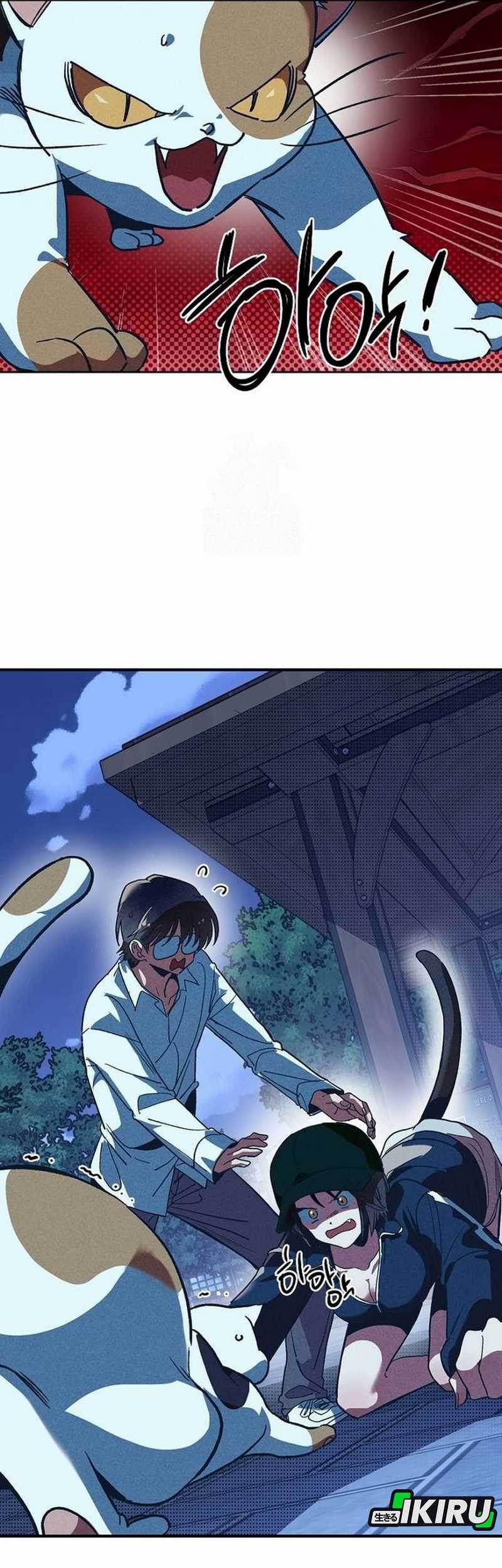 Zodiac Girl Chapter 4 - halaman 117