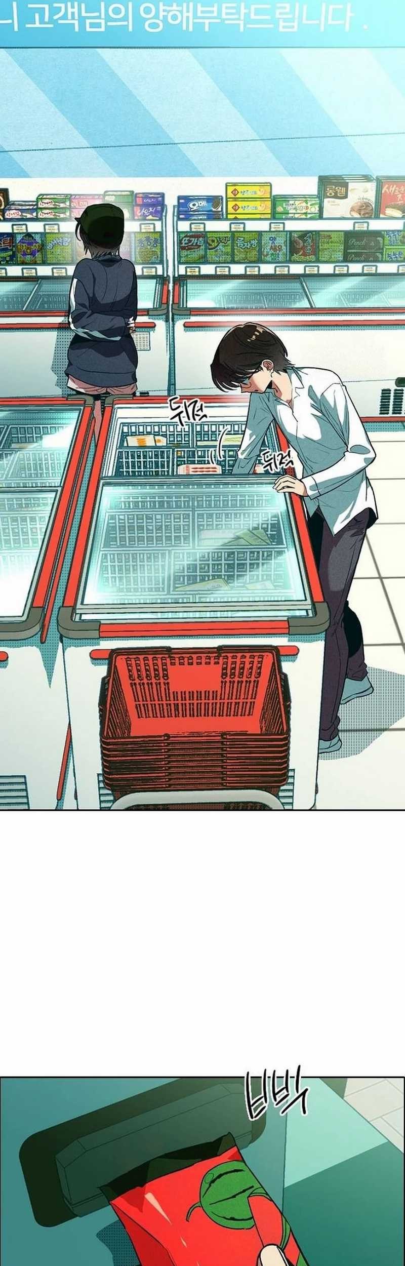 Zodiac Girl Chapter 4 - halaman 125
