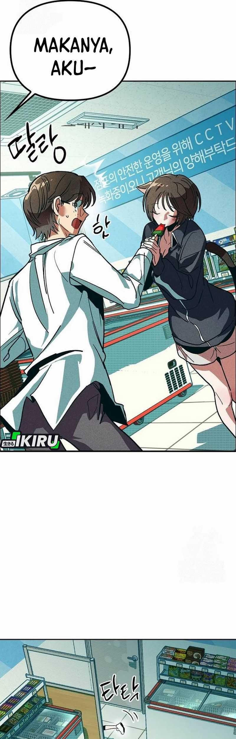Zodiac Girl Chapter 4 - halaman 137
