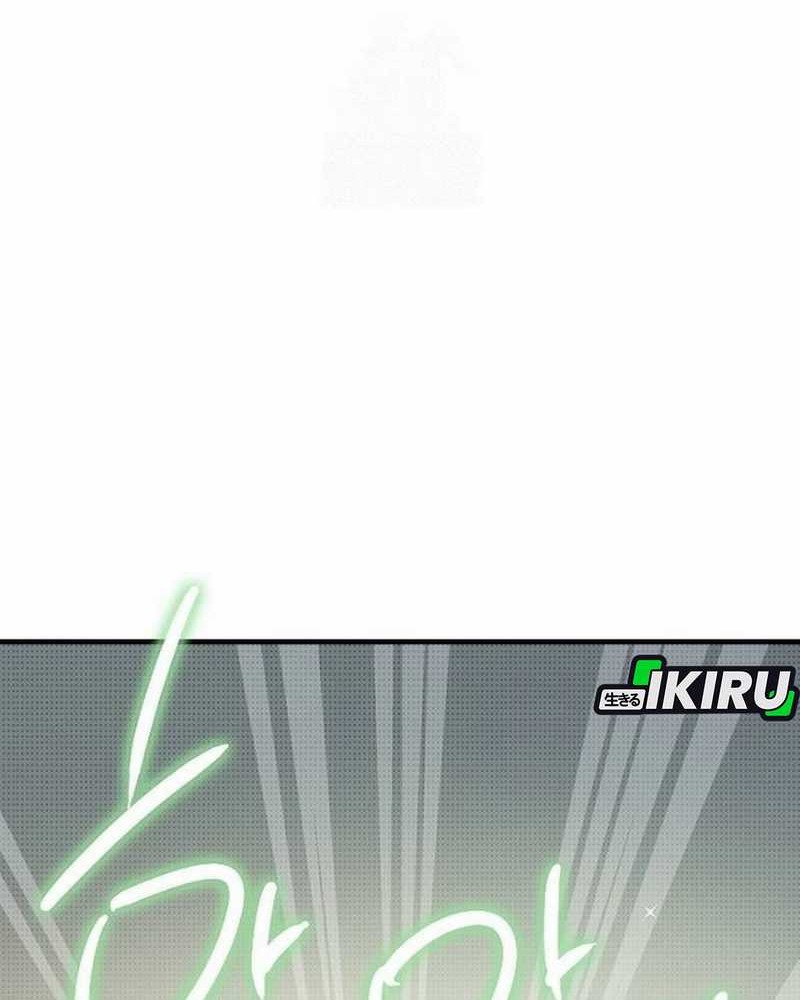 Zodiac Girl Chapter 4 - halaman 34