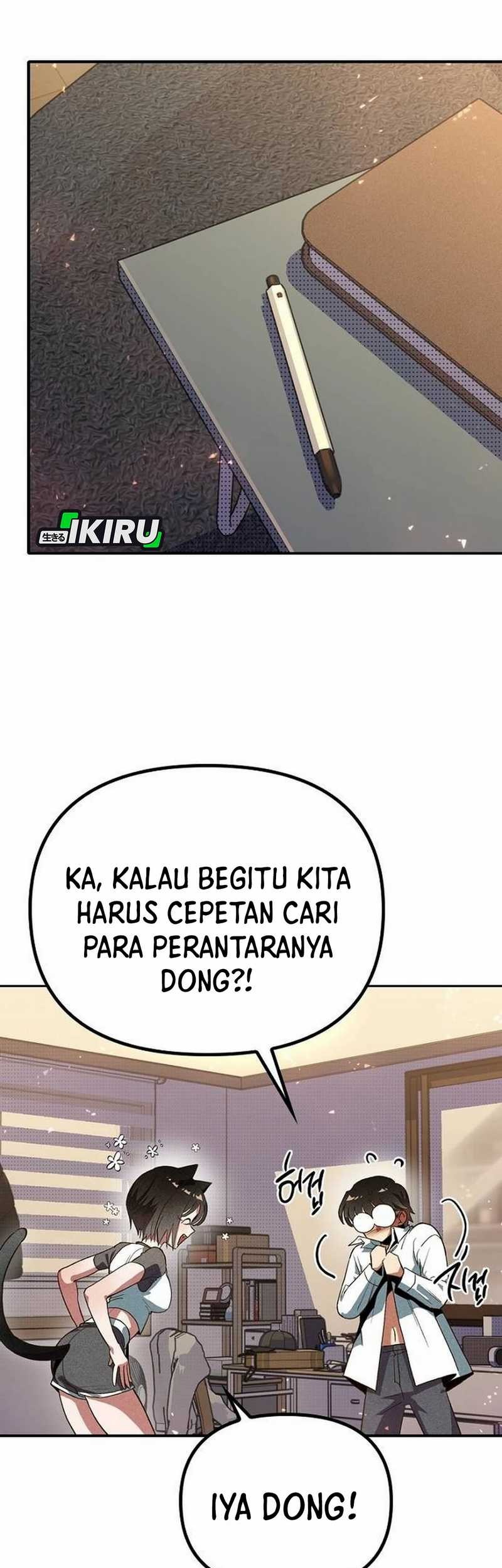Zodiac Girl Chapter 4 - halaman 47