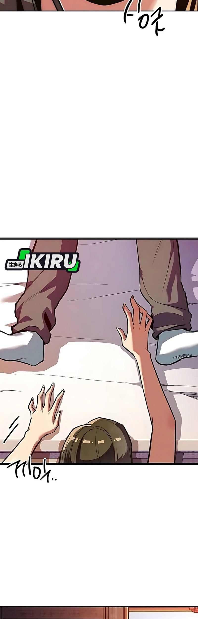 Zodiac Girl Chapter 5 - halaman 109