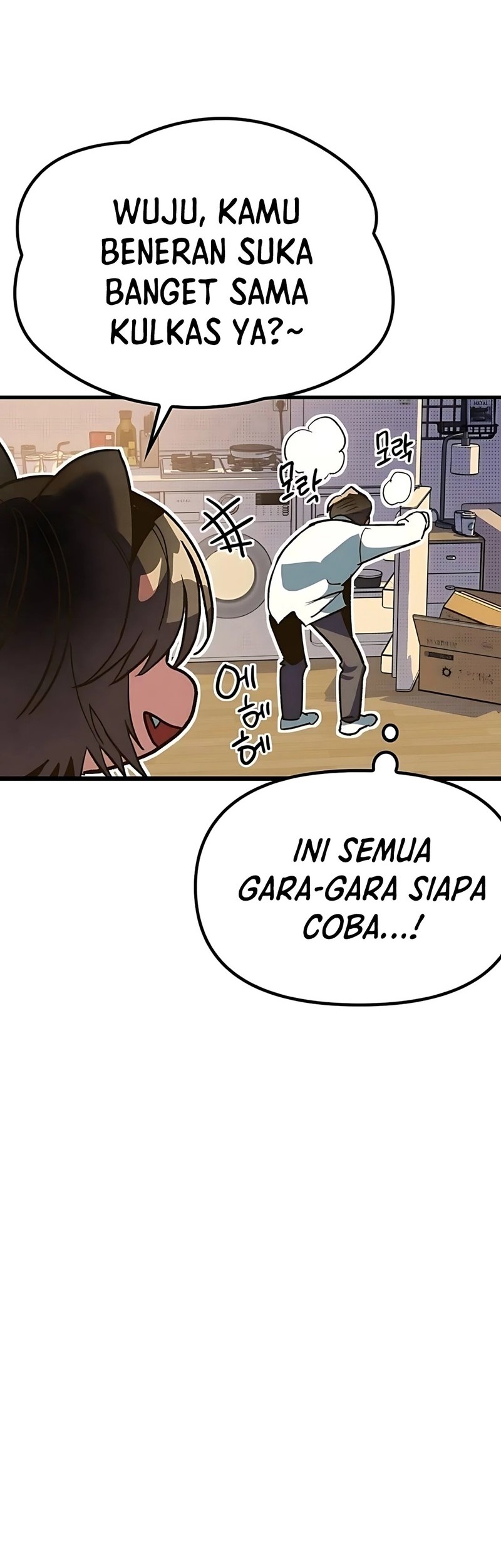 Zodiac Girl Chapter 5 - halaman 14