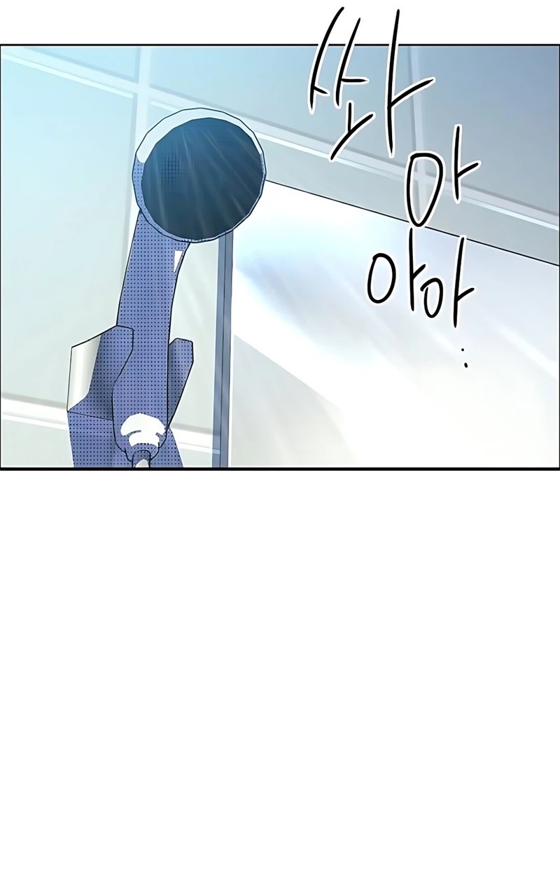 Zodiac Girl Chapter 5 - halaman 15