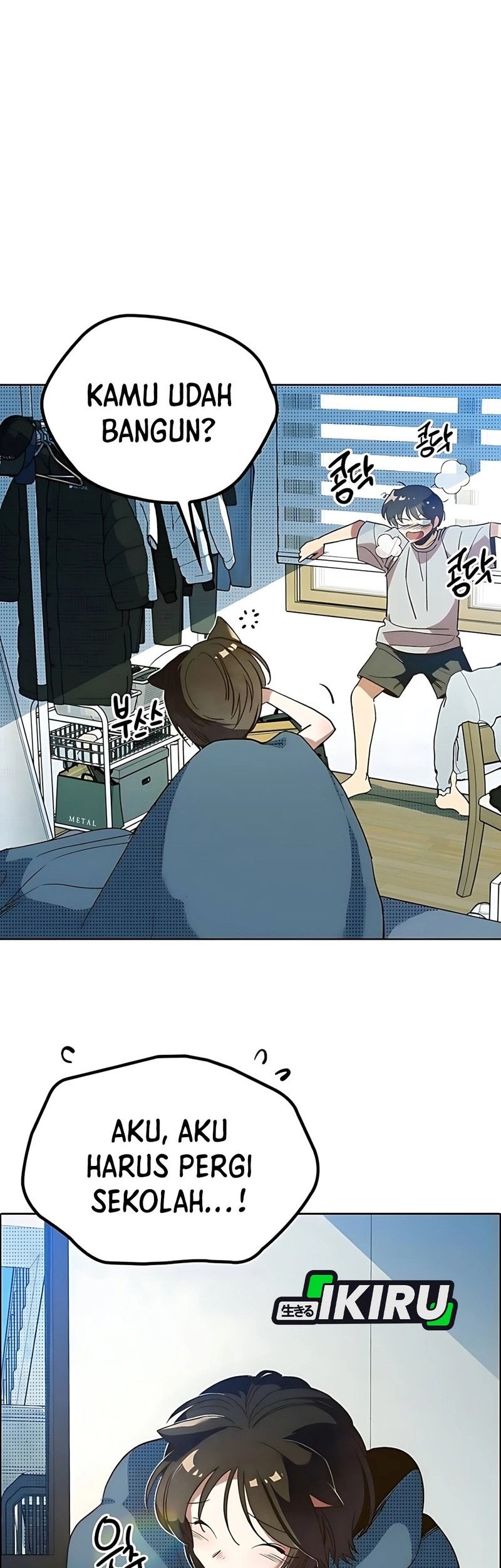 Zodiac Girl Chapter 5 - halaman 35