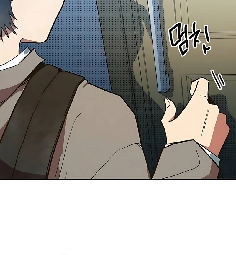 Zodiac Girl Chapter 5 - halaman 54