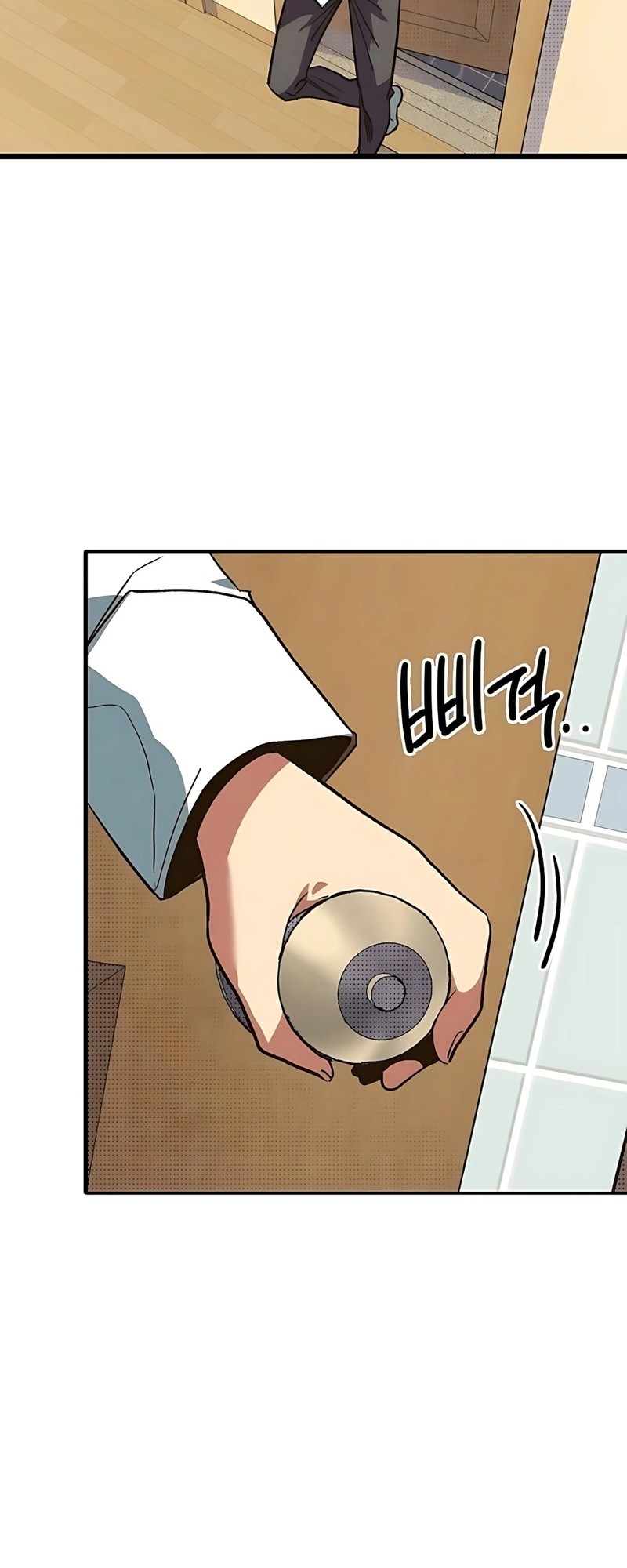 Zodiac Girl Chapter 5 - halaman 6