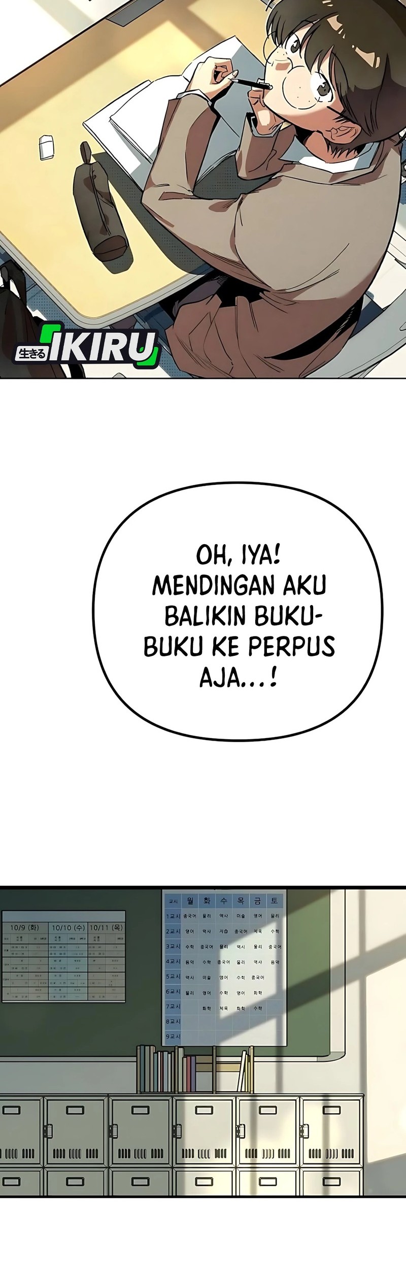 Zodiac Girl Chapter 5 - halaman 65