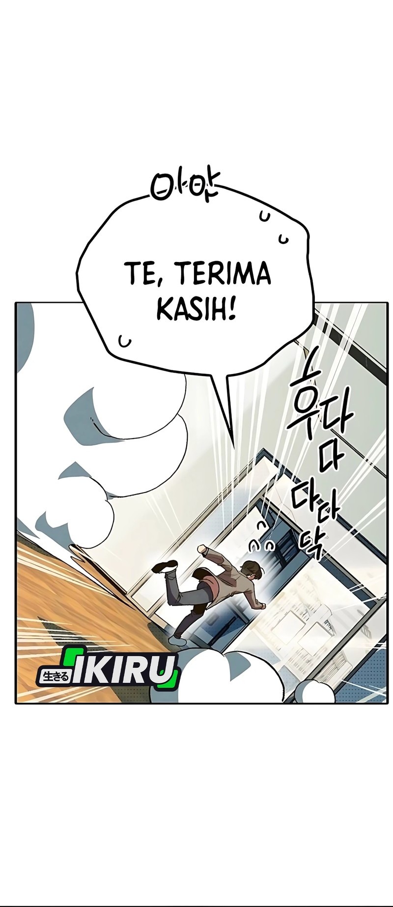 Zodiac Girl Chapter 5 - halaman 75