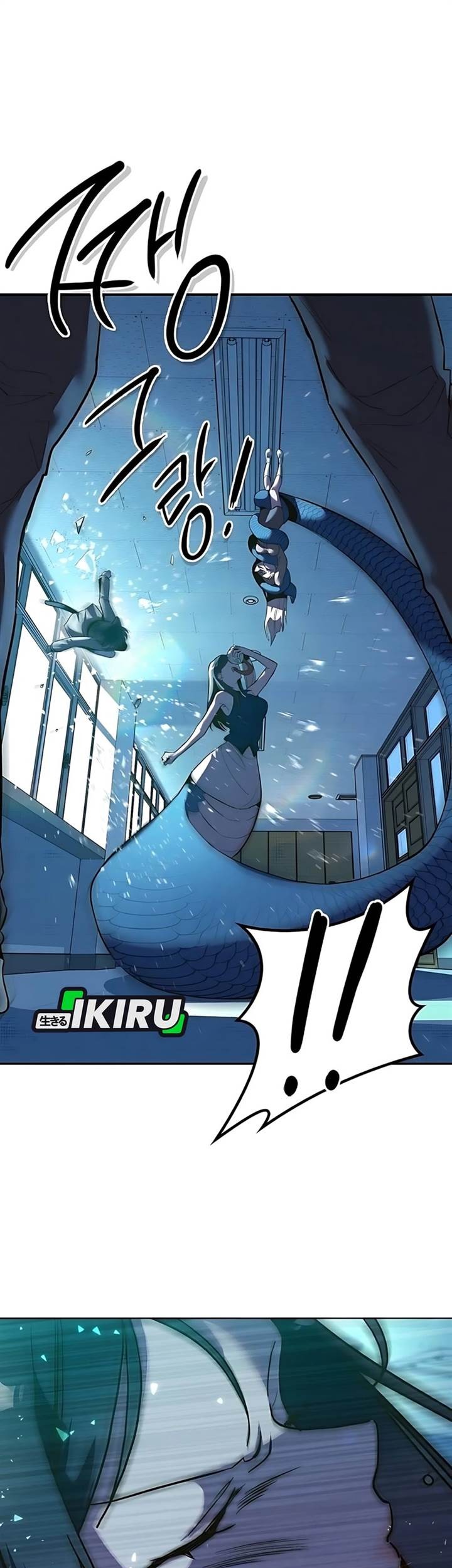 Zodiac Girl Chapter 6 - halaman 104