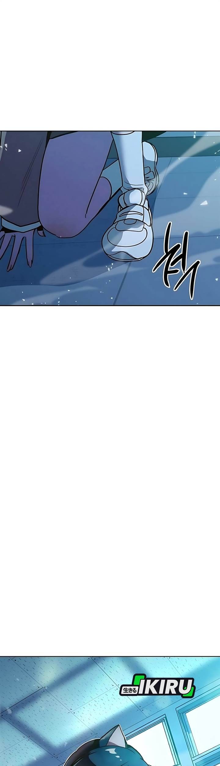 Zodiac Girl Chapter 6 - halaman 107