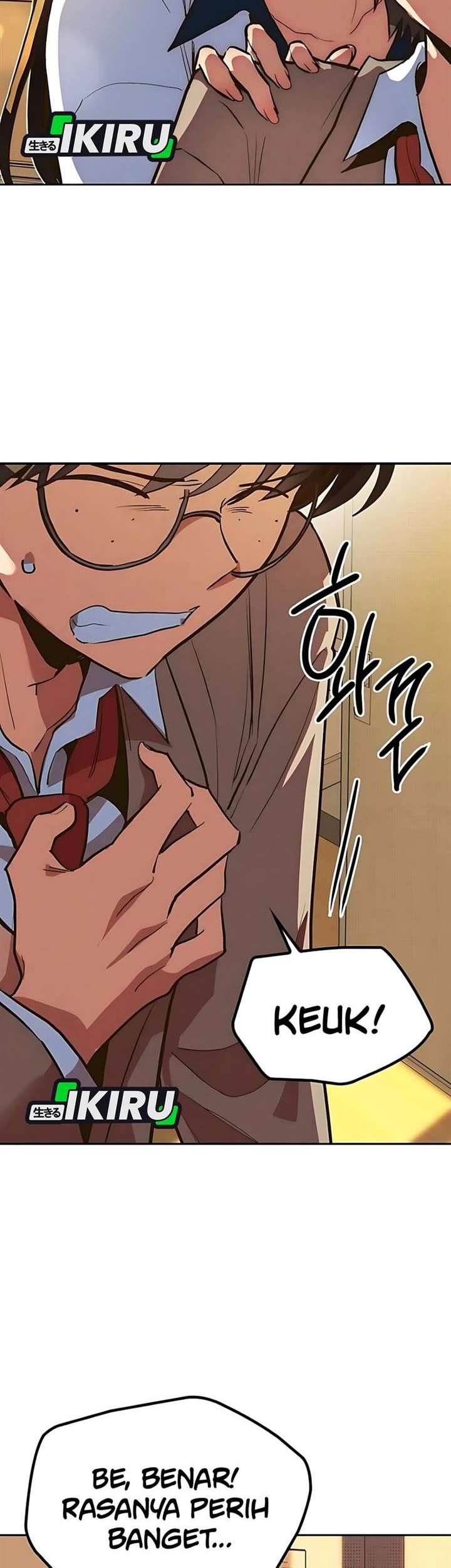 Zodiac Girl Chapter 6 - halaman 14