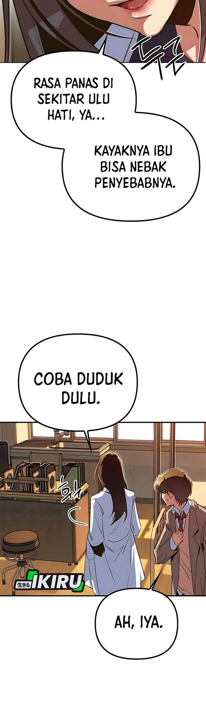 Zodiac Girl Chapter 6 - halaman 17