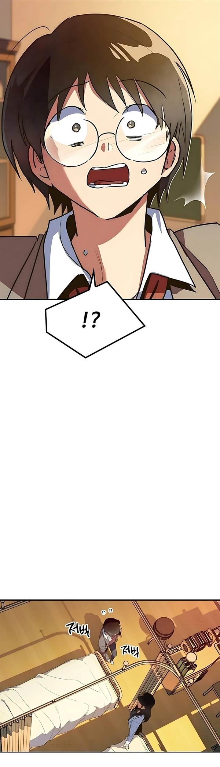Zodiac Girl Chapter 6 - halaman 22