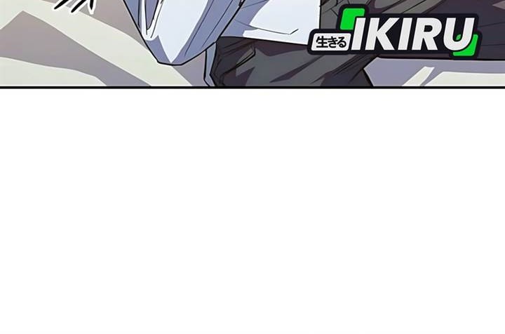 Zodiac Girl Chapter 6 - halaman 26