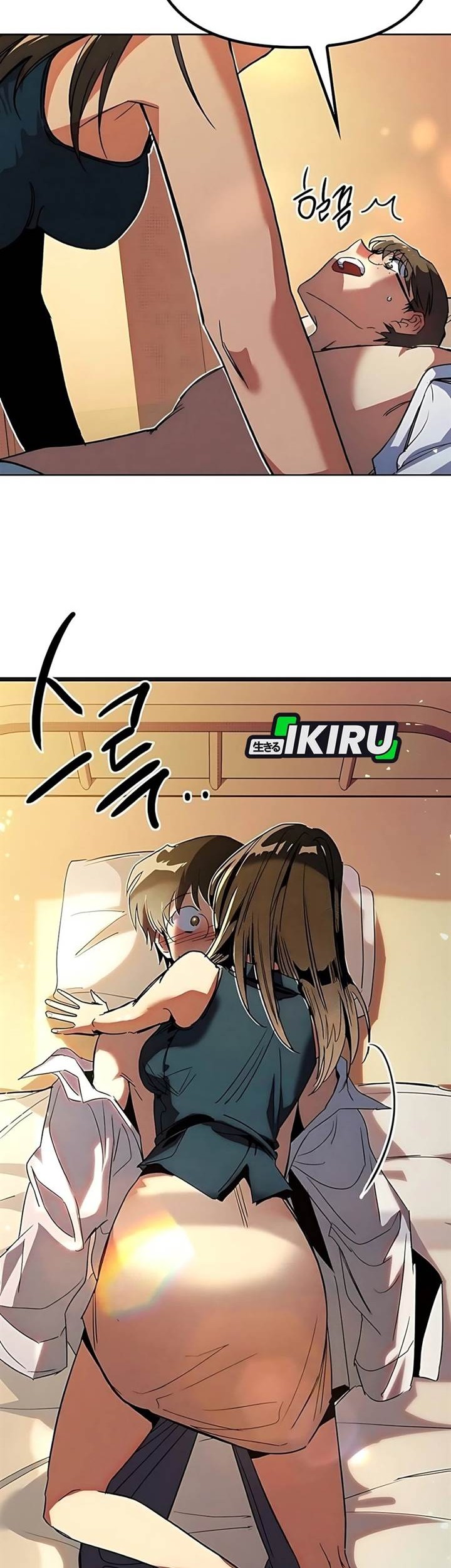 Zodiac Girl Chapter 6 - halaman 31