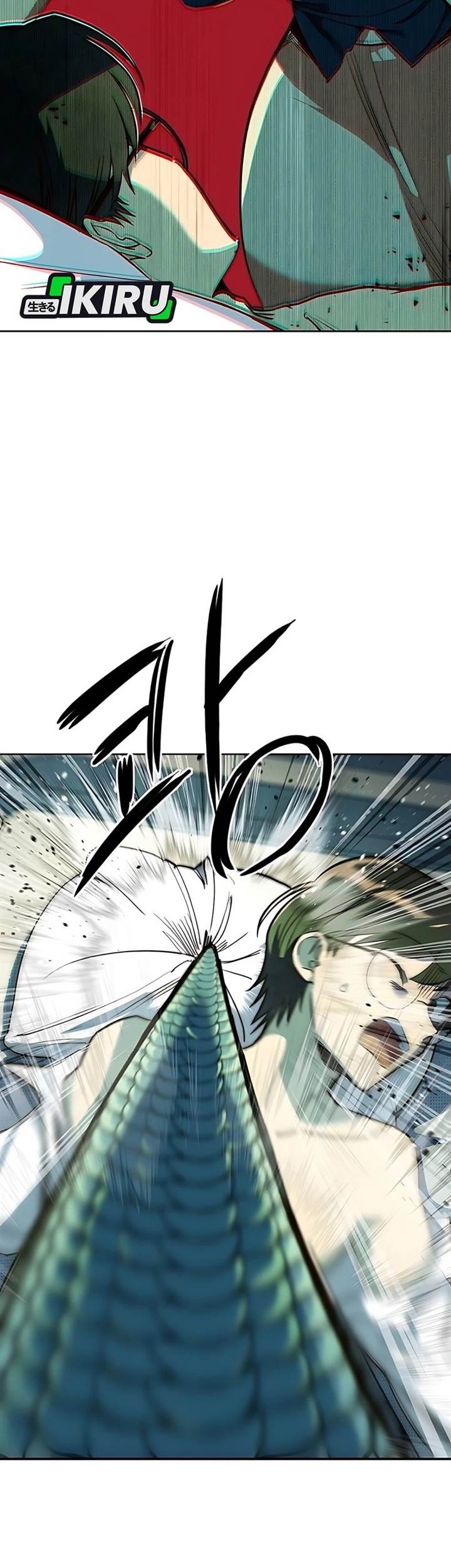 Zodiac Girl Chapter 6 - halaman 37