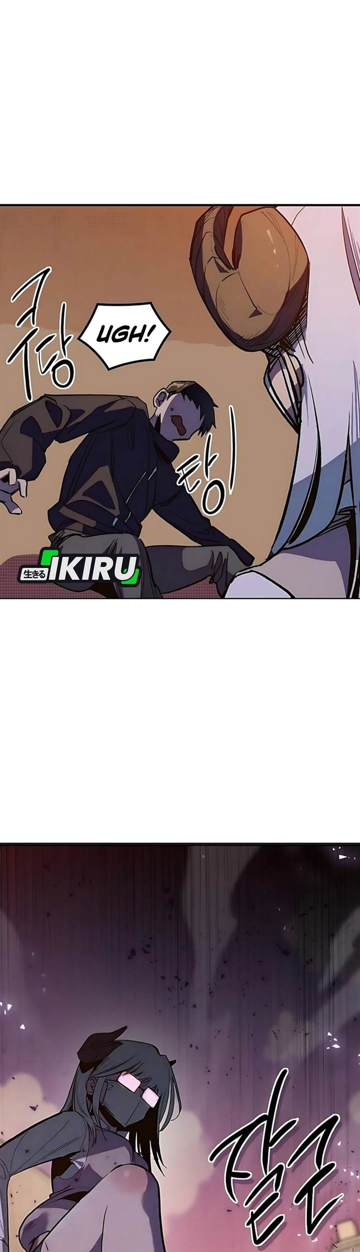 Zodiac Girl Chapter 6 - halaman 51