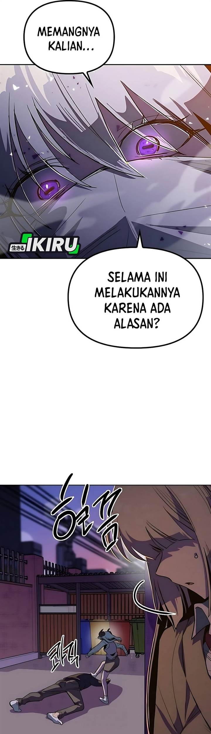Zodiac Girl Chapter 6 - halaman 54