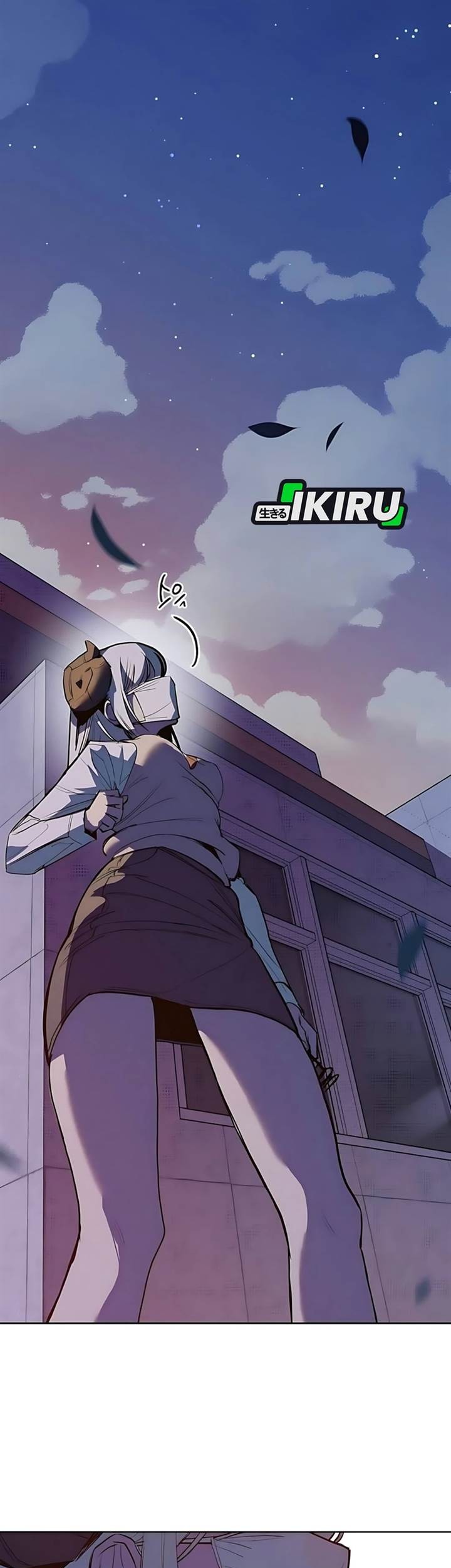Zodiac Girl Chapter 6 - halaman 63