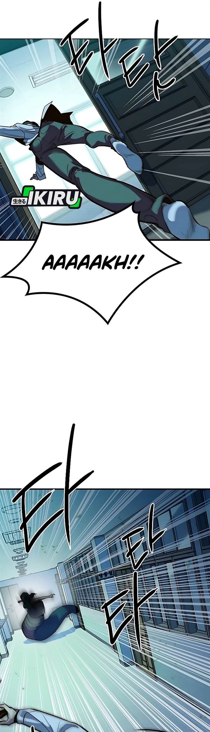 Zodiac Girl Chapter 6 - halaman 69