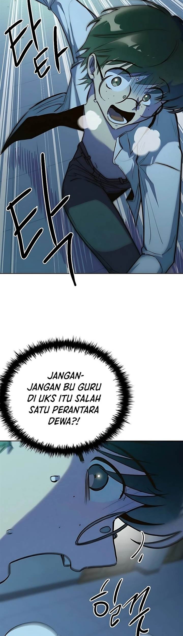 Zodiac Girl Chapter 6 - halaman 70