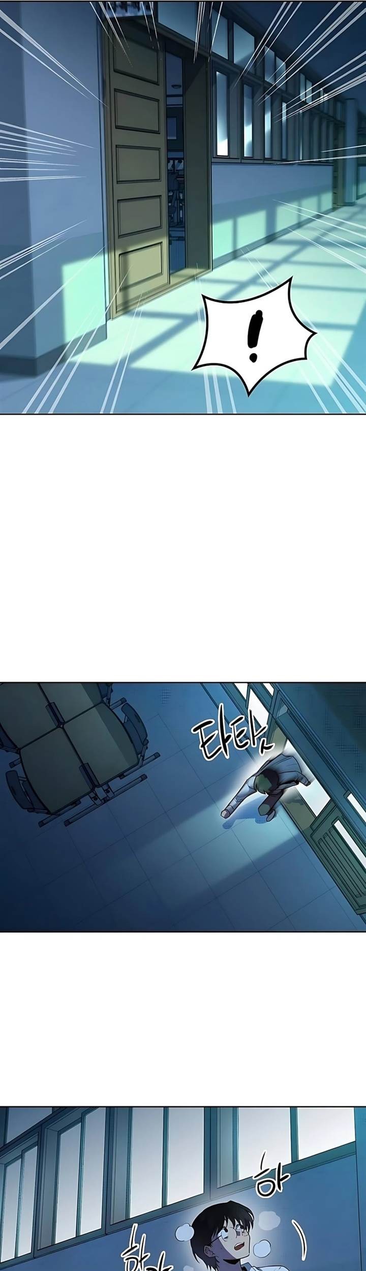 Zodiac Girl Chapter 6 - halaman 72