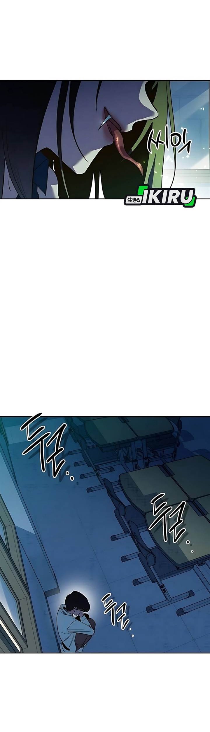 Zodiac Girl Chapter 6 - halaman 76