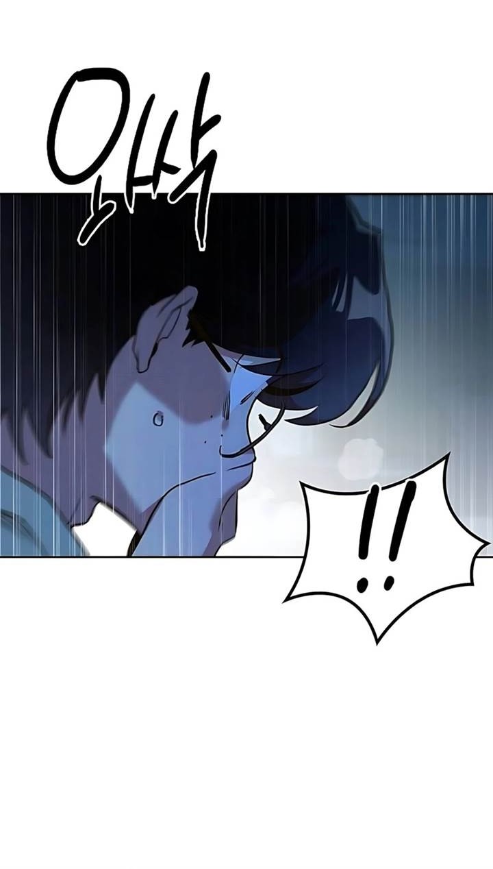 Zodiac Girl Chapter 6 - halaman 77