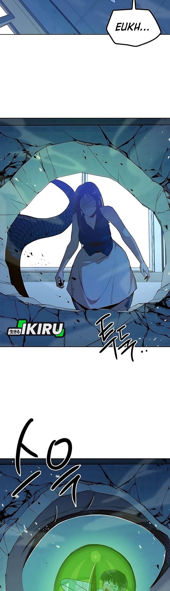 Zodiac Girl Chapter 6 - halaman 79