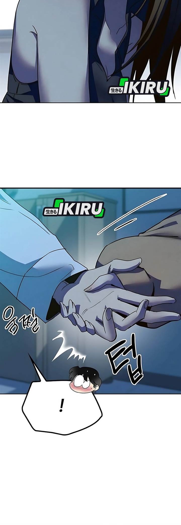 Zodiac Girl Chapter 6 - halaman 85