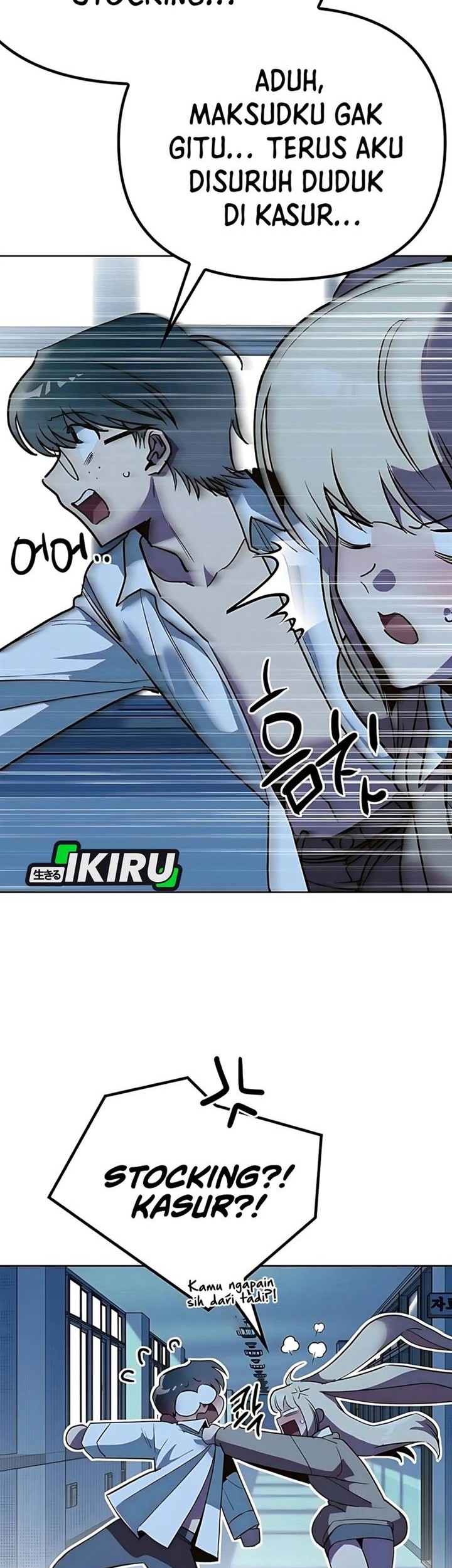 Zodiac Girl Chapter 6 - halaman 87