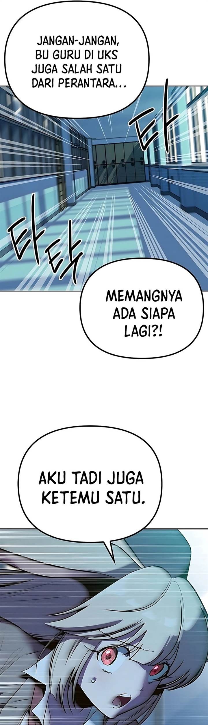 Zodiac Girl Chapter 6 - halaman 89