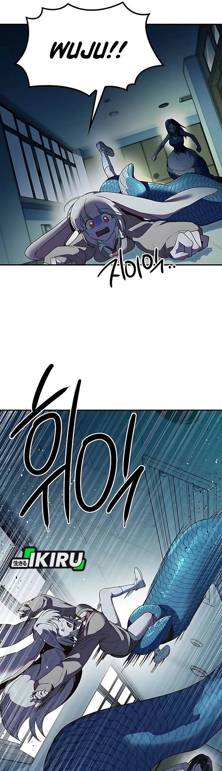 Zodiac Girl Chapter 6 - halaman 92