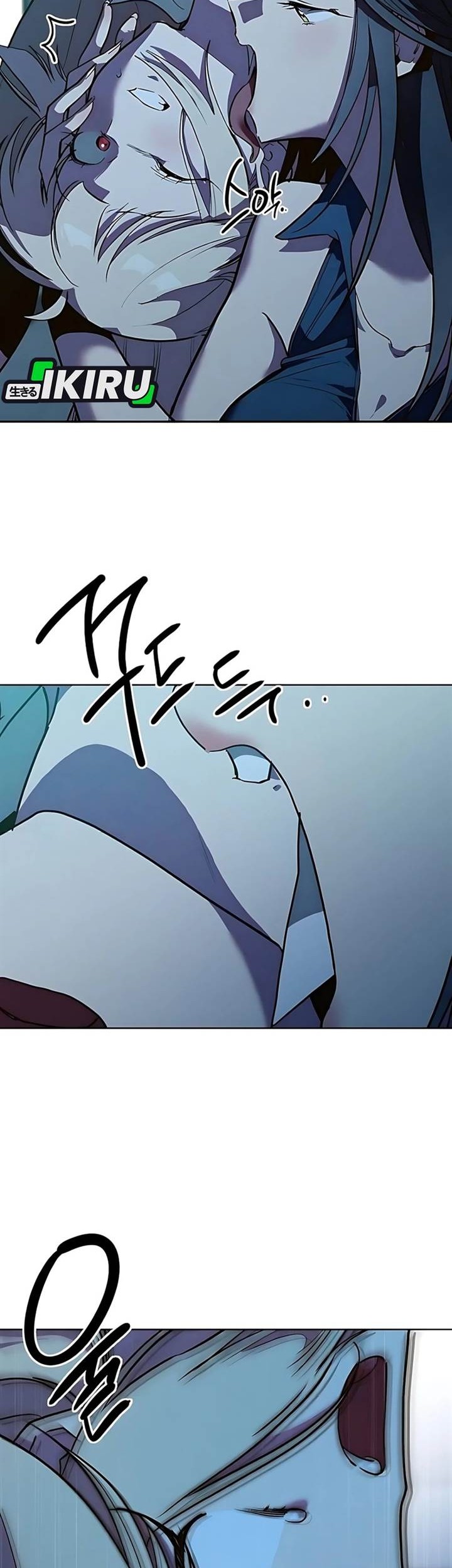 Zodiac Girl Chapter 6 - halaman 96