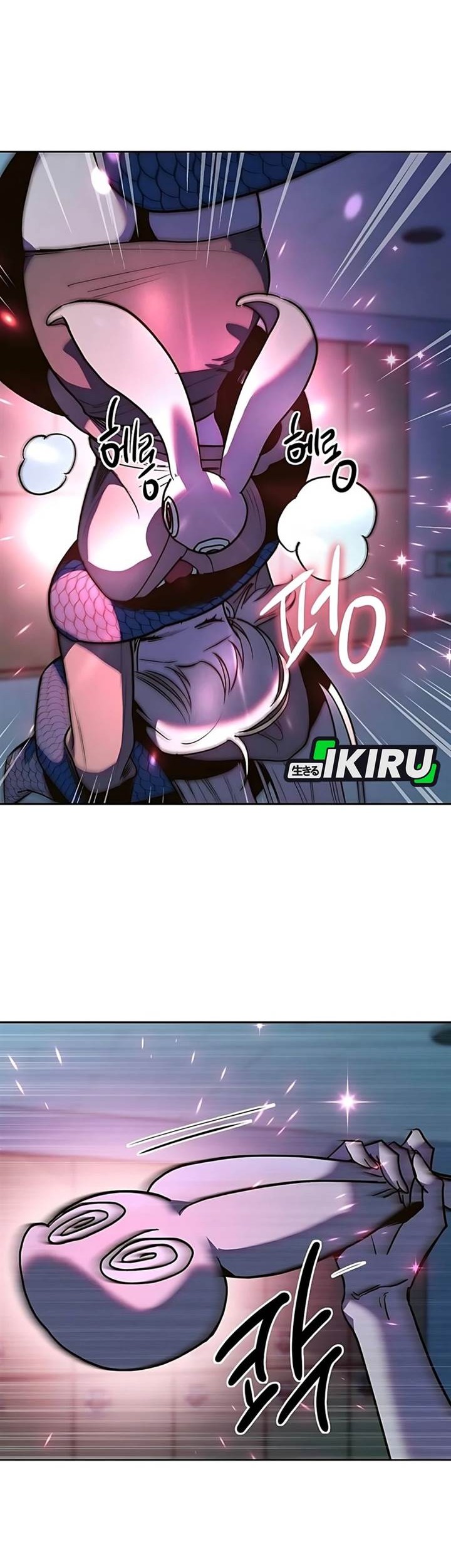 Zodiac Girl Chapter 6 - halaman 99