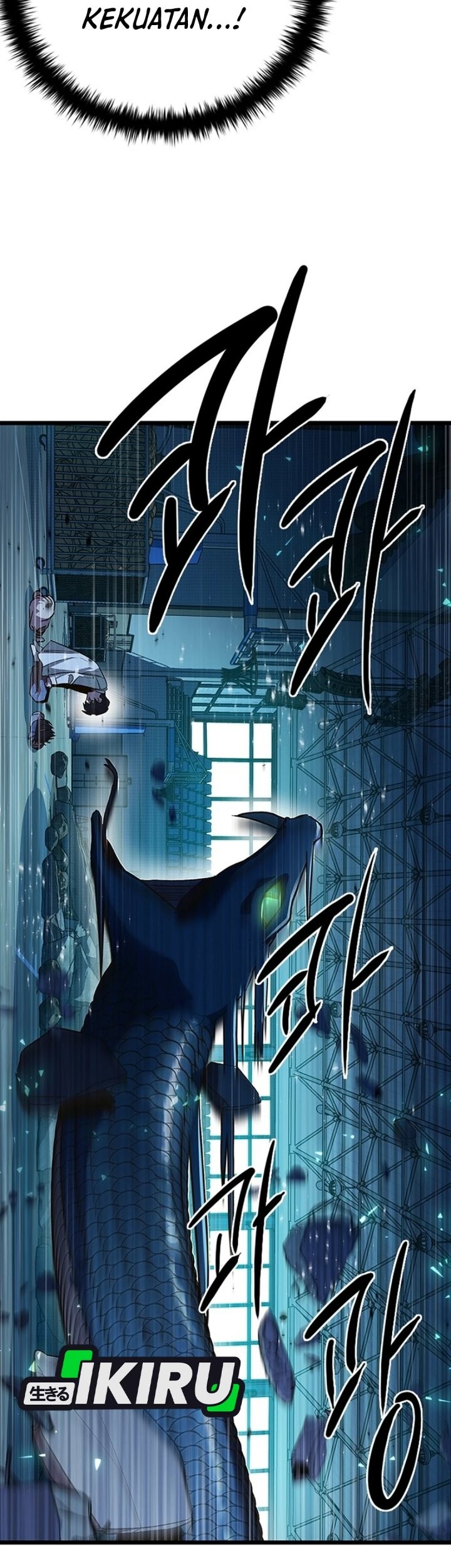Zodiac Girl Chapter 7 - halaman 103