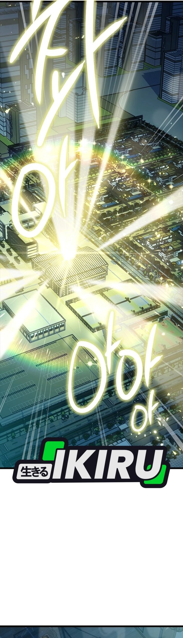 Zodiac Girl Chapter 7 - halaman 106