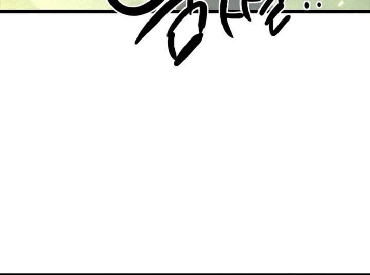 Zodiac Girl Chapter 7 - halaman 109